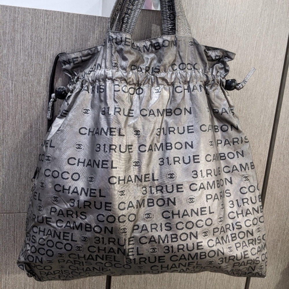 Chanel monogram bon bon canvas tote bag - Picture 1 of 8